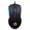 ⁦ماوس ألعاب HP سلكي RGB عالي الأداء مع مستشعر بصري ، 3 أزرار ، 7 ألوان LED للكمبيوتر الدفتري والكمبيوتر المحمول والمكتب والمنزل⁩ - الصورة ⁦2⁩
