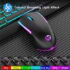 ⁦ماوس ألعاب HP سلكي RGB عالي الأداء مع مستشعر بصري ، 3 أزرار ، 7 ألوان LED للكمبيوتر الدفتري والكمبيوتر المحمول والمكتب والمنزل⁩ - الصورة ⁦4⁩